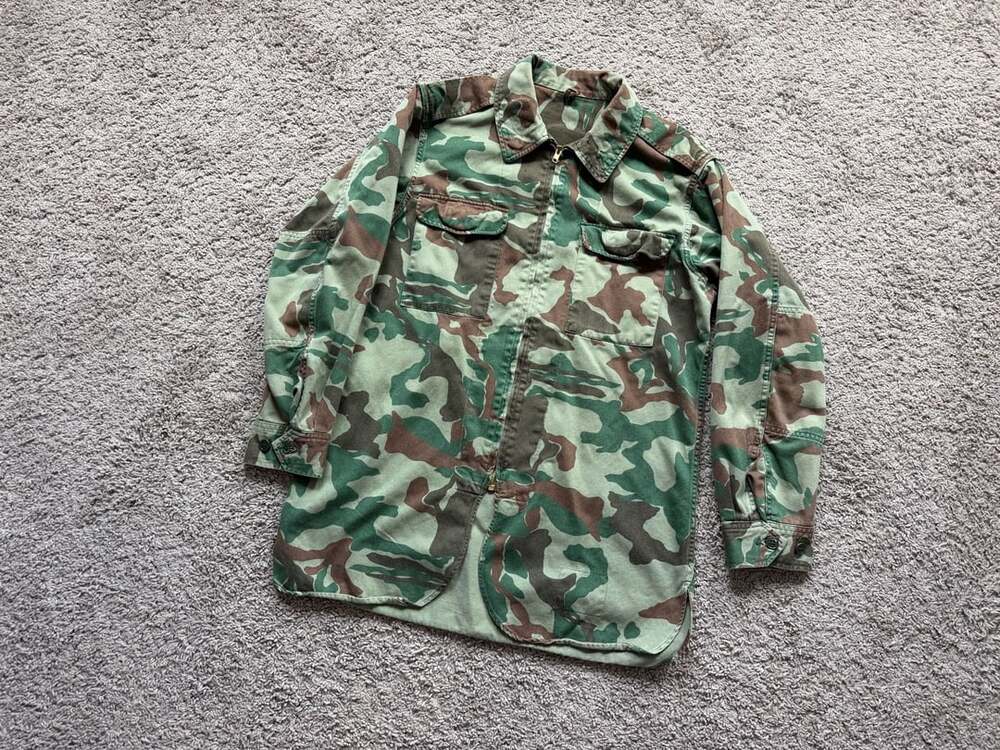 Vintage Japanese Self-Defense Force JGSDF Type 1 Camouflage Jacket